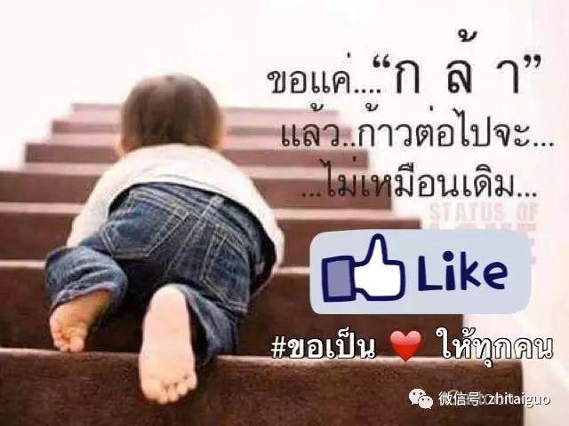 泰国女孩的超模养成史：从卖椰子的摆摊少女，到惊艳世界的泰国天使！-图片21