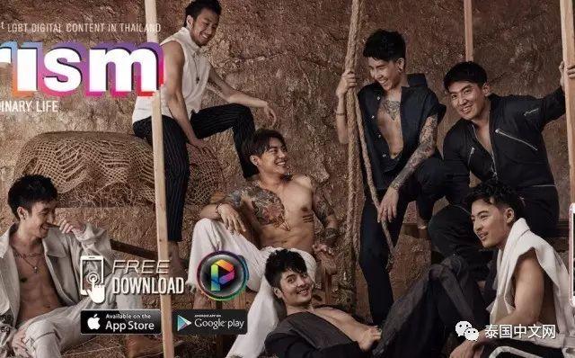 世界疯了，这7个泰国绝顶帅哥，竟然全是女儿身！【泰国佛牌】