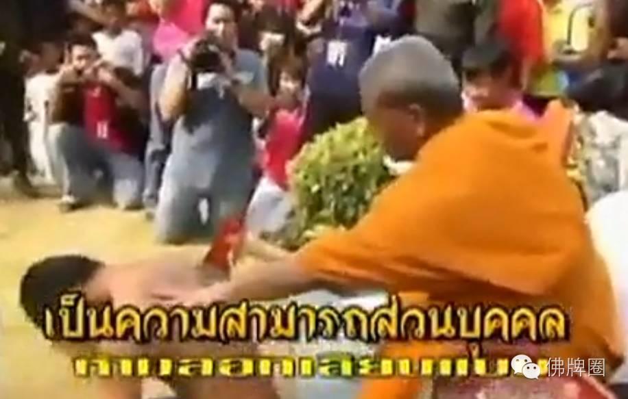 ▶你想知道的所有佛牌神迹都在这里【泰国佛牌】