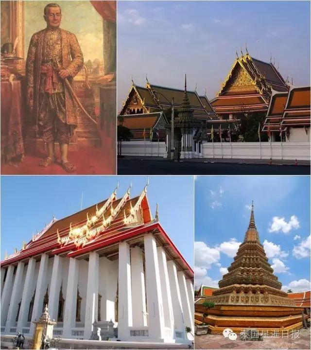 泰国各世国王的专属寺庙 你们知道是哪些吗？【泰国佛牌】