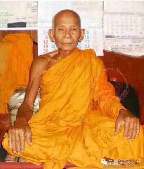 龙婆盖(Luang Phor Kloy）与魂魄勇【泰国佛牌】