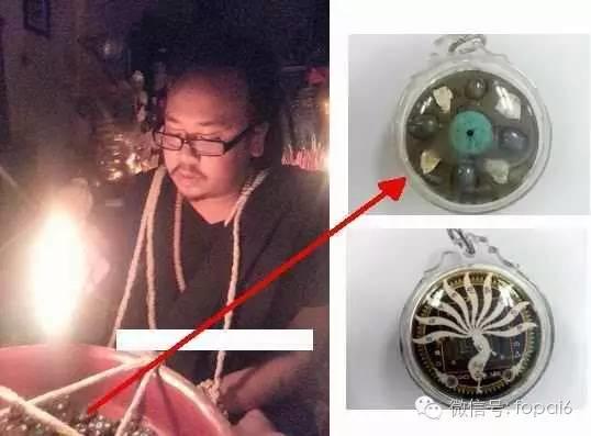 泰国狐仙是冒牌货的几个有利证据-图片3