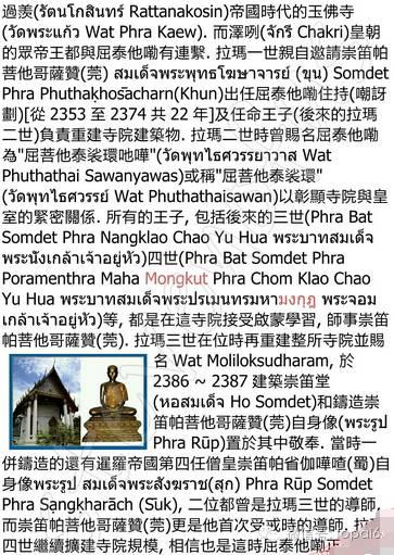 被高度推崇的藏窖（出塔）粉质古牌-图片3