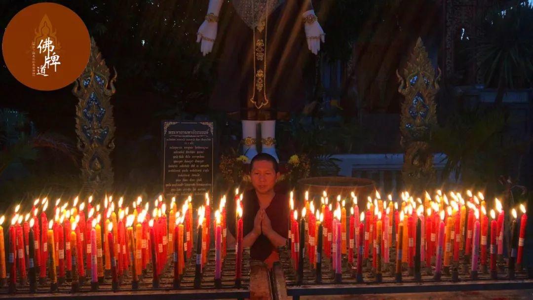 【佛牌道】祈福改运蜡烛【11月】祈福活动现场【泰国佛牌】 【佛牌道】祈福改运蜡烛【11月】祈福活动现场-图片4