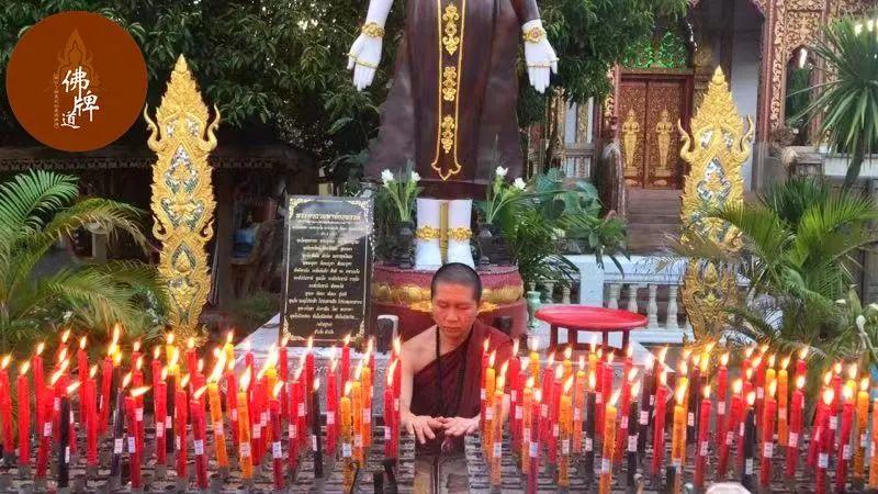 【佛牌道】祈福改运蜡烛【8月】祈福活动现场【泰国佛牌】