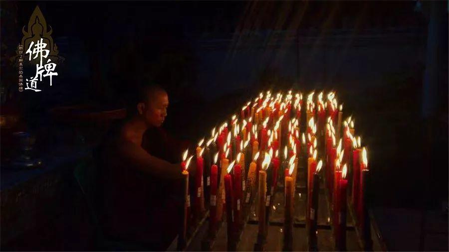 【佛牌道】祈福改运蜡烛12月新年祈福活动现场【泰国佛牌】
