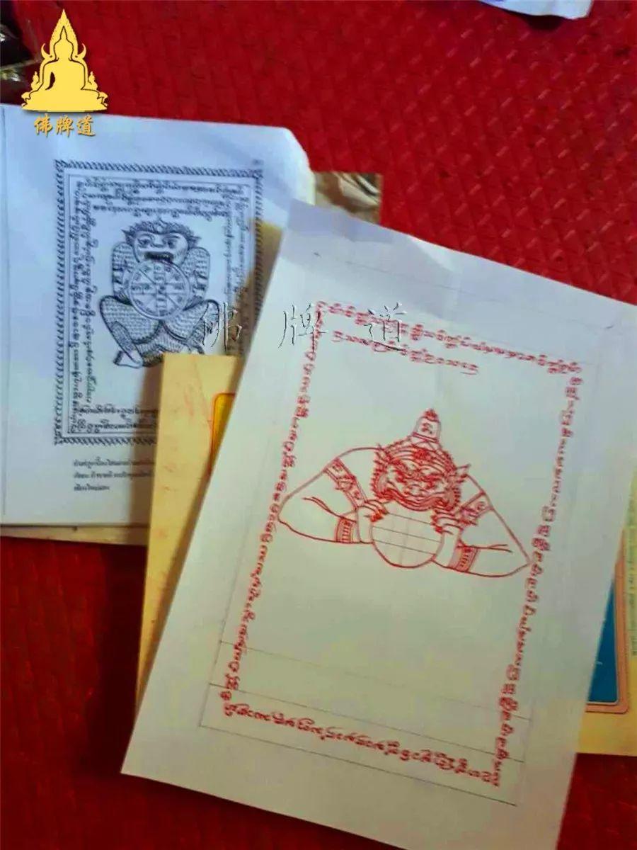 【活动现场】古巴悟师父--转运改运蜡烛+拉胡蜡烛2月活动实况【泰国佛牌】 【活动现场】古巴悟师父–转运改运蜡烛+拉胡蜡烛2月活动实况-图片16