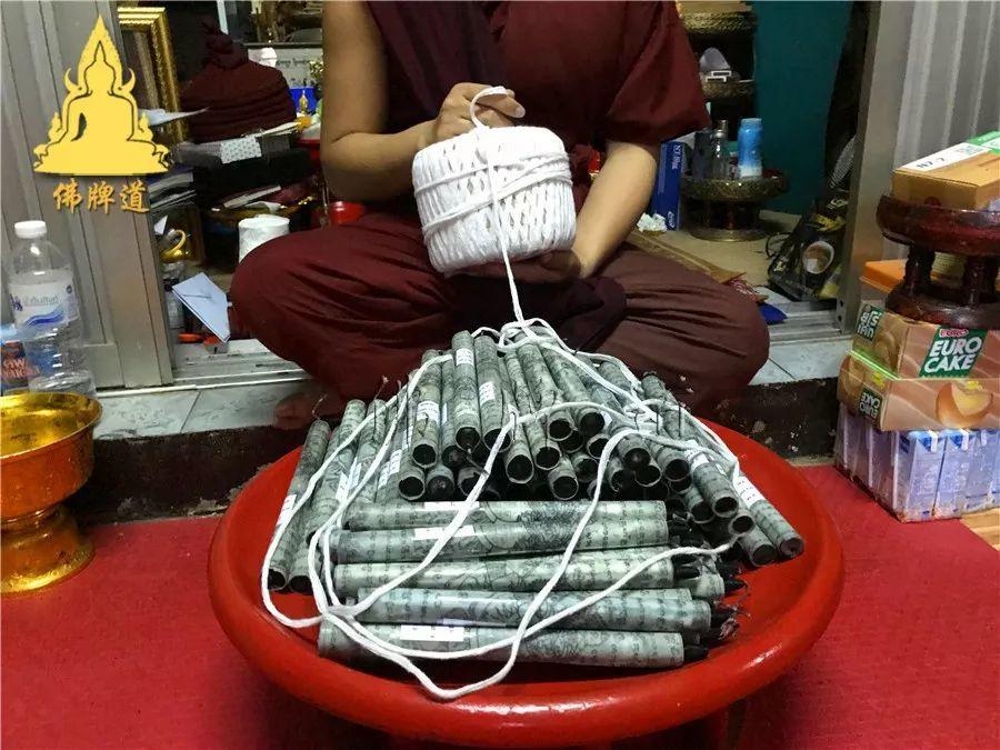 【活动现场】古巴悟师父--转运改运蜡烛+拉胡蜡烛1月活动实况【泰国佛牌】 【活动现场】古巴悟师父–转运改运蜡烛+拉胡蜡烛1月活动实况-图片10