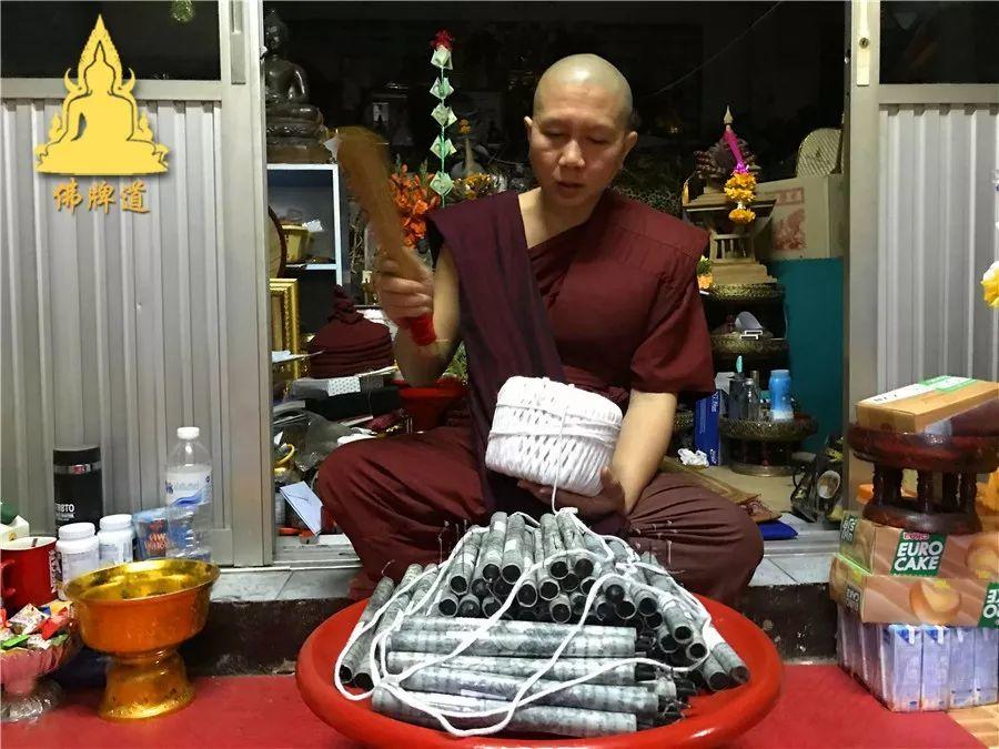 【活动现场】古巴悟师父--转运改运蜡烛+拉胡蜡烛1月活动实况【泰国佛牌】 【活动现场】古巴悟师父–转运改运蜡烛+拉胡蜡烛1月活动实况-图片9