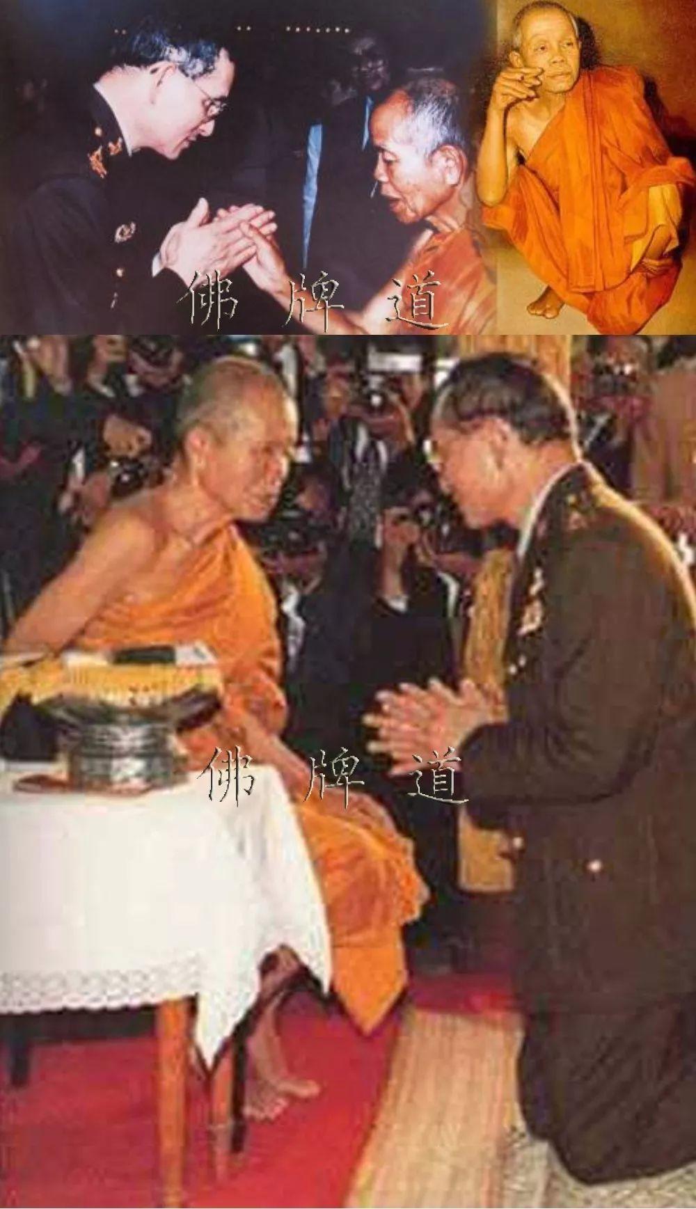 普密蓬国王（泰九世皇）生前拜访过的高僧-图片8