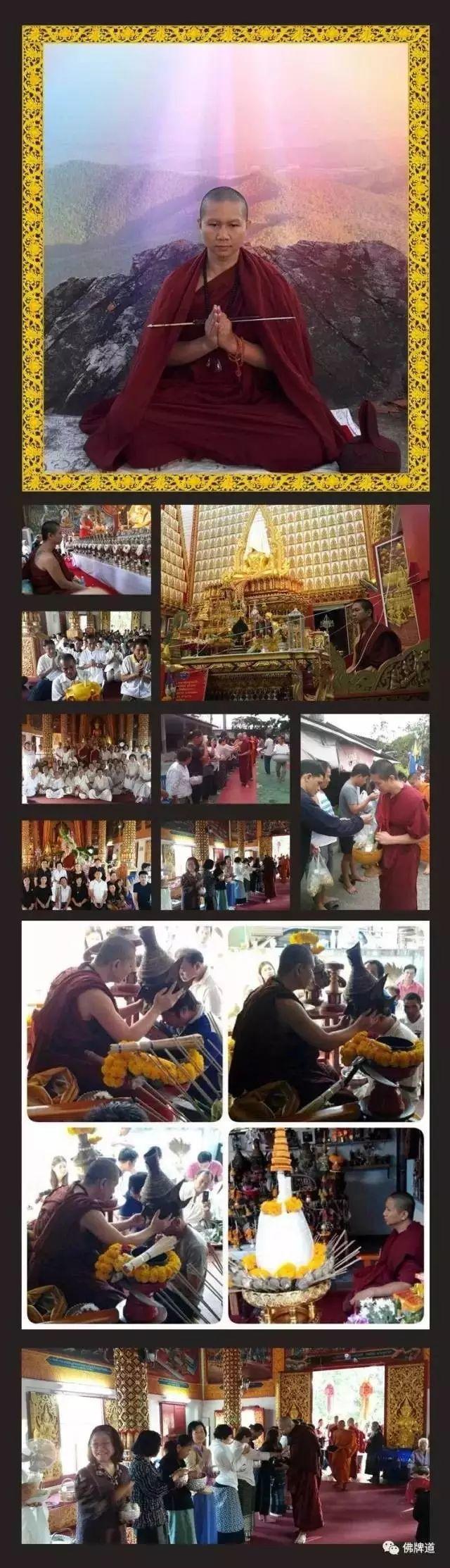 古巴悟师父–转运改运蜡烛活动 [9月活动]-图片28