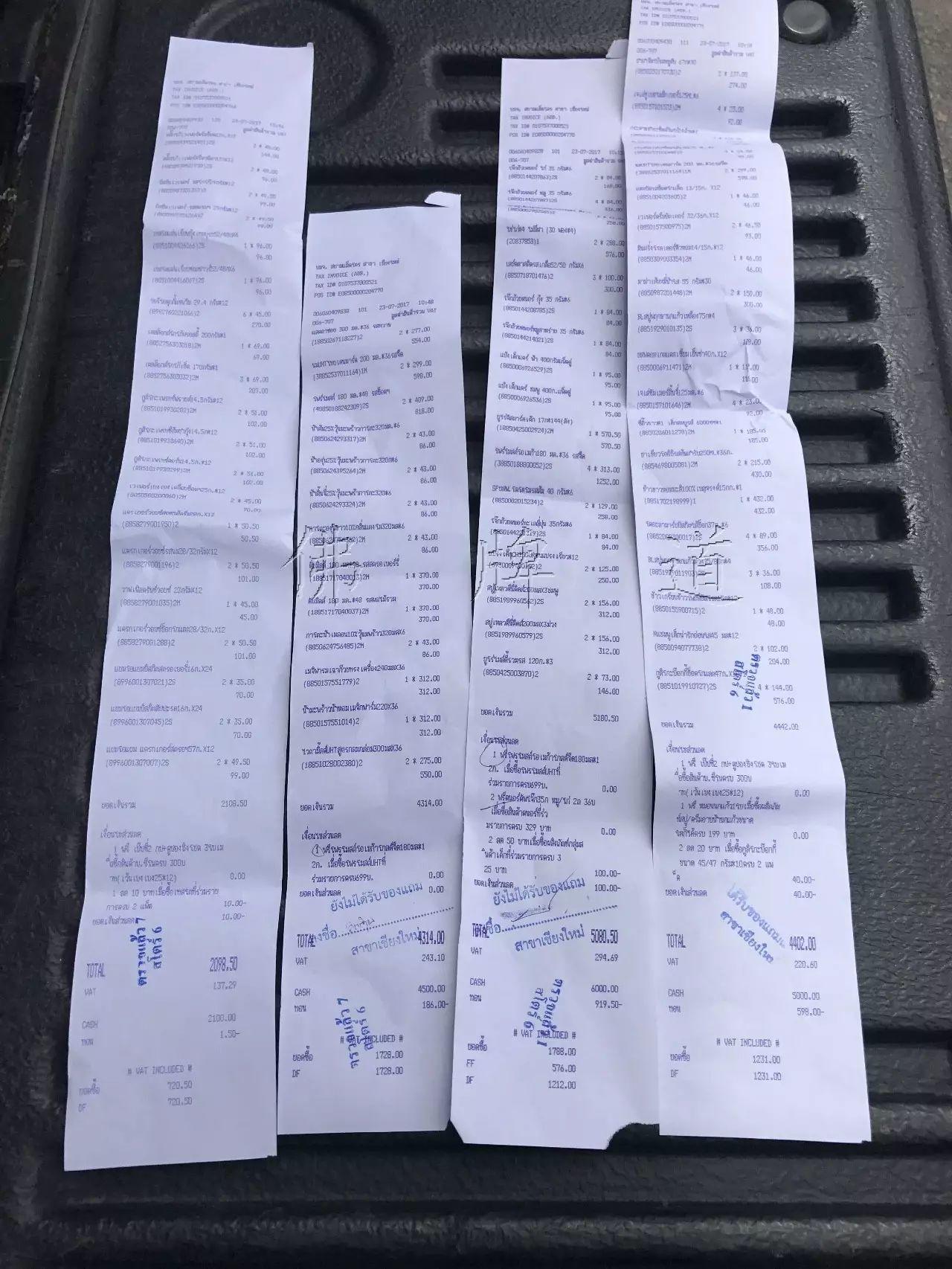 【活动现场】2017年07月23日捐助实况-图片19