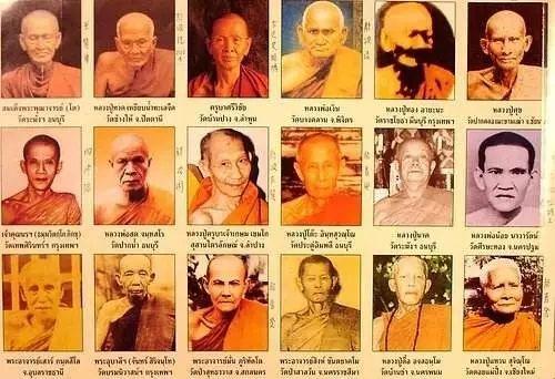 【佛牌道】问答–为什么百度不到师父的资料呢？-图片4