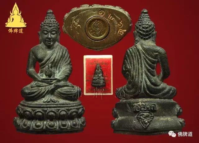 佛牌道28: 龙婆卡贤最主流佛牌–药师佛篇-图片12