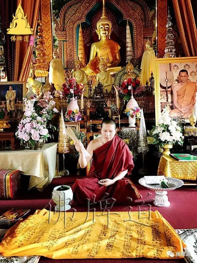 佛牌道--2017年跨年祈福法会盛况【泰国佛牌】 佛牌道–2017年跨年祈福法会盛况-图片5