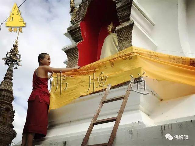 佛牌道--2017年跨年祈福法会盛况【泰国佛牌】 佛牌道–2017年跨年祈福法会盛况-图片13