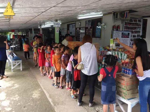 【活动现场】2016年09月25日捐助孤儿院实况【泰国佛牌】 【活动现场】2016年09月25日捐助孤儿院实况-图片18