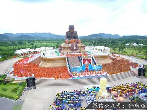 佛牌道13-泰南第一圣僧--龙婆托身世之谜【泰国佛牌】 佛牌道13-泰南第一圣僧--龙婆托身世之谜【泰国佛牌】
