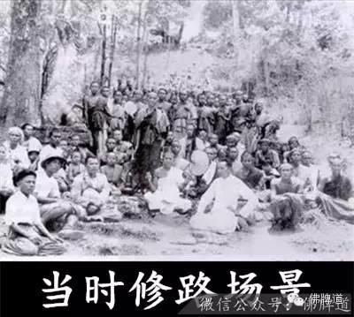 佛牌道11-泰北第一圣僧--古巴洗威猜【泰国佛牌】