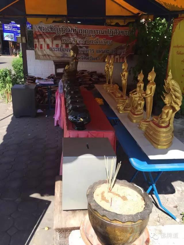 免费给寺庙捐瓦，功德回向给我们的父母（最后一天）！-图片2