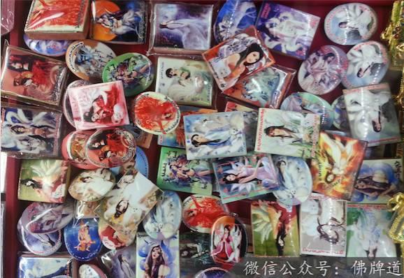 佛牌道06-泰国所谓的“古巴”究竟为何人？【泰国佛牌】