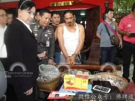 佛牌道05-泰国的“阿赞”究竟为何人?【泰国佛牌】 佛牌道05-泰国的“阿赞”究竟为何人?-图片11