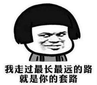 {知识篇}泰国佛牌的价格忽高忽低【泰国佛牌】 {知识篇}泰国佛牌的价格忽高忽低-图片5