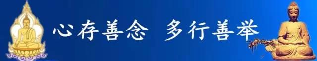 “佛牌”是不是真的有功效?【泰国佛牌】 “佛牌”是不是真的有功效?【泰国佛牌】
