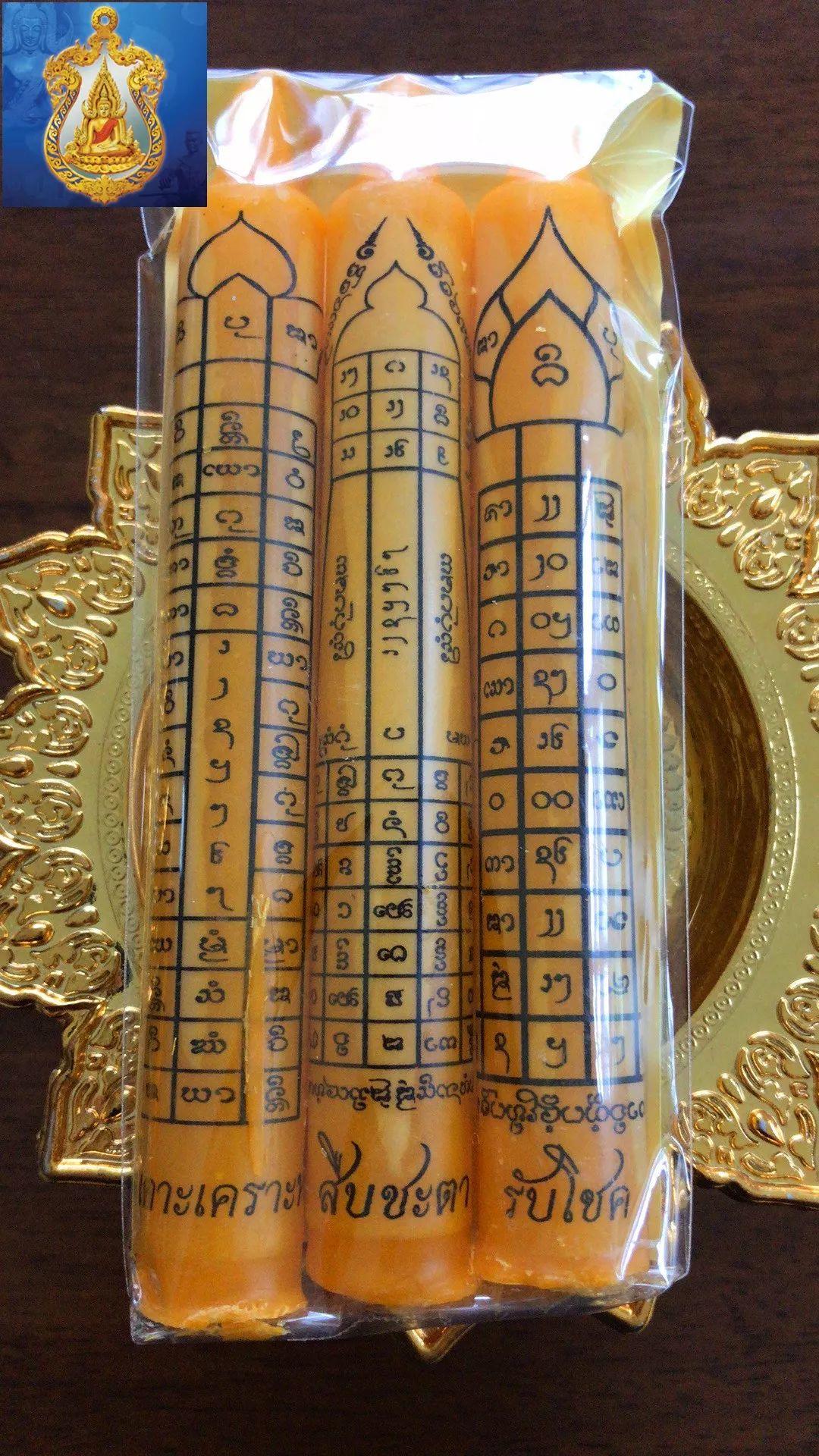 【活动】古巴悟师父远程四合一法式报名【泰国佛牌】 【活动】古巴悟师父远程四合一法式报名【泰国佛牌】