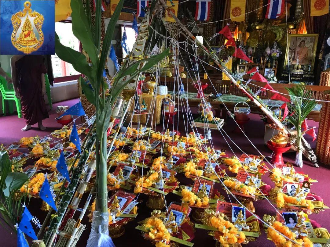 【活动】古巴悟师父远程四合一法式报名【泰国佛牌】 【活动】古巴悟师父远程四合一法式报名【泰国佛牌】