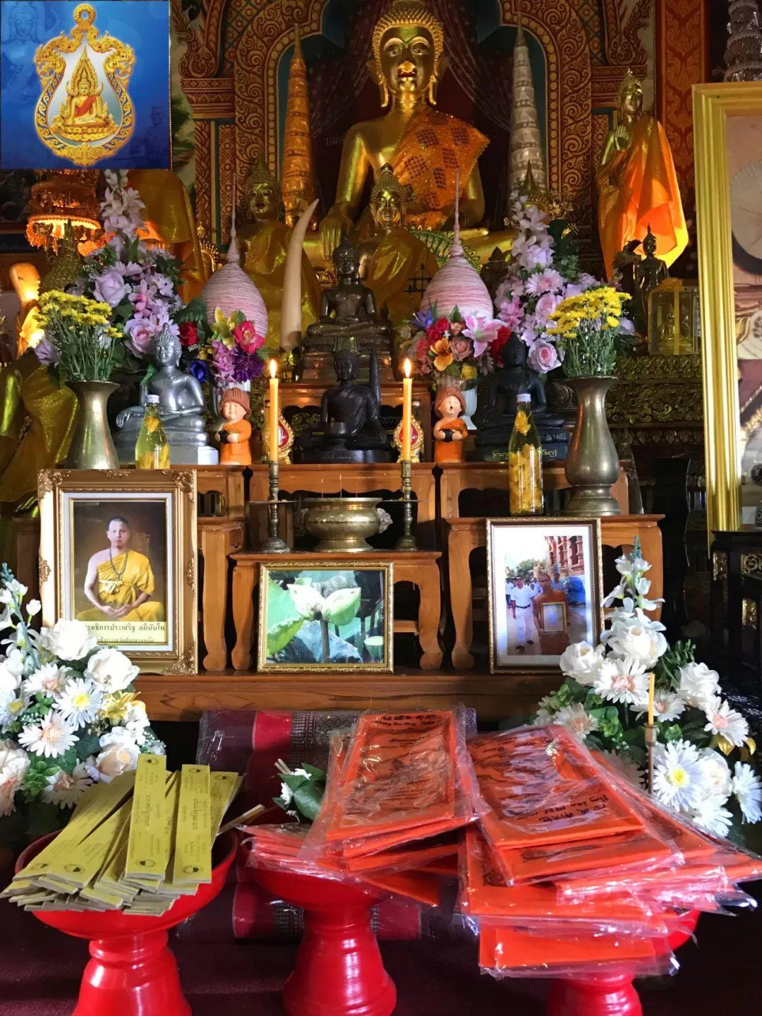 【活动】古巴悟师父远程四合一法式报名【泰国佛牌】 【活动】古巴悟师父远程四合一法式报名【泰国佛牌】