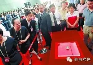 鉴别真假佛舍利之浅谈-图片2