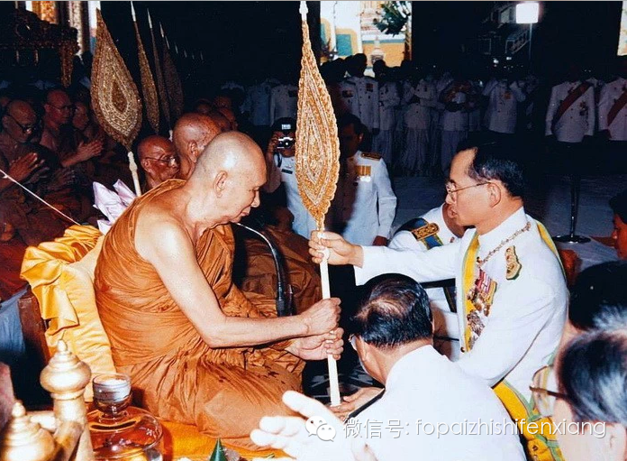 驳--极度危险的泰国“佛牌”,与鬼做了交易【泰国佛牌】 驳--极度危险的泰国“佛牌”,与鬼做了交易【泰国佛牌】