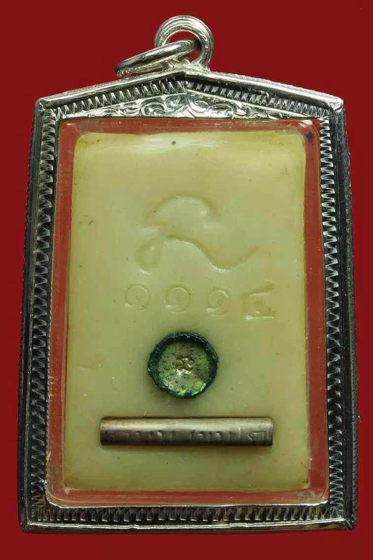 龙婆卡贤 2538 蜡烛崇迪-图片1