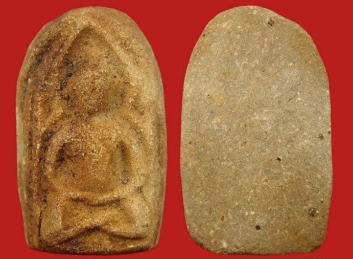 LP BOON 2460 Soom-Laem Lek Cam Ha Suk-图片2