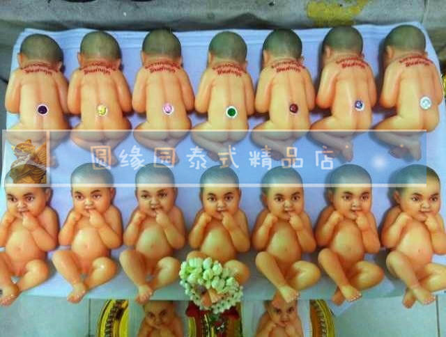 史上最萌古曼童~~~-图片2