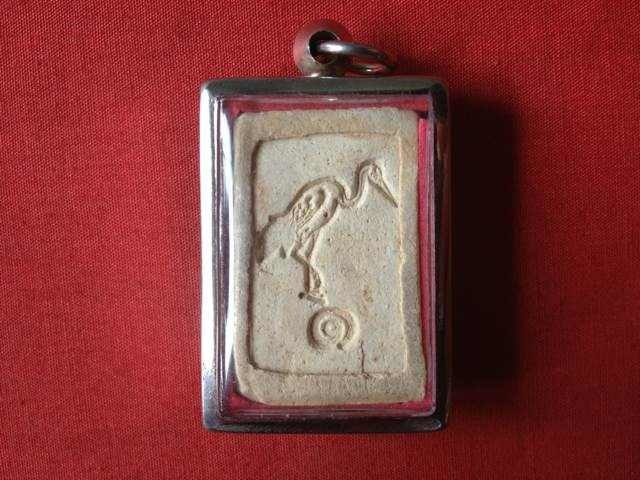 当世圣僧龙婆噶龙一期仙鹤崇迪【泰国佛牌】 当世圣僧龙婆噶龙一期仙鹤崇迪-图片2