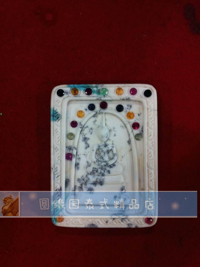 古巴吉士纳限量版宝石蝴蝶牌牌（价高）-图片5