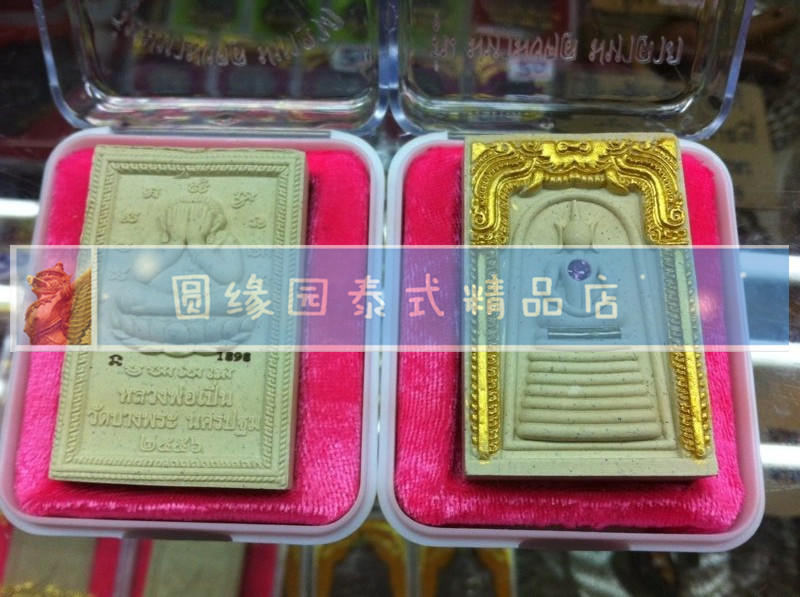 龙婆本（象神316元冲钻特价）-图片3