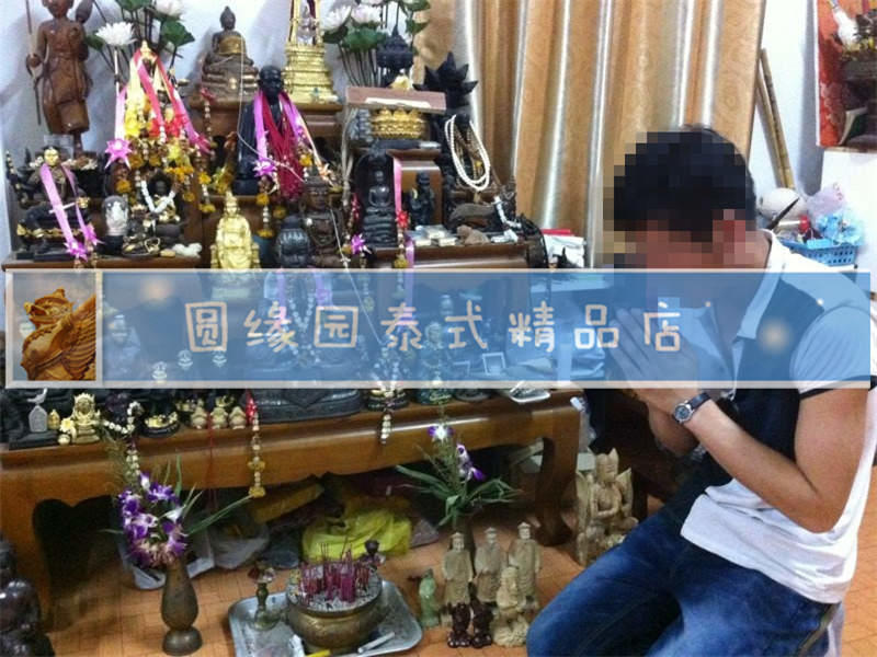 龙婆炎、阿赞苏斌（部分佛牌）-图片7