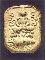 关于崇迪的设计【泰国佛牌】