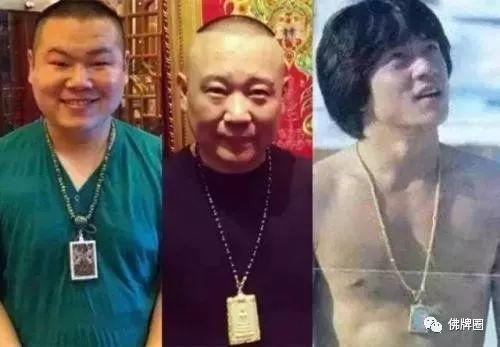 明星艺人经常佩戴的佛牌有哪些？-图片1