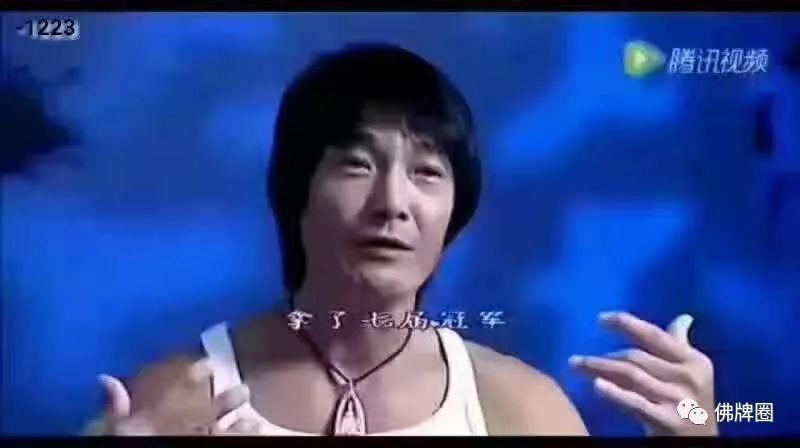 佛牌与功德福报之间的关系-图片3