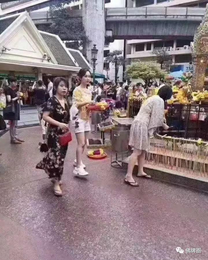 杨紫 沈涛 陈浩民，大家都拜四面神！【泰国佛牌】