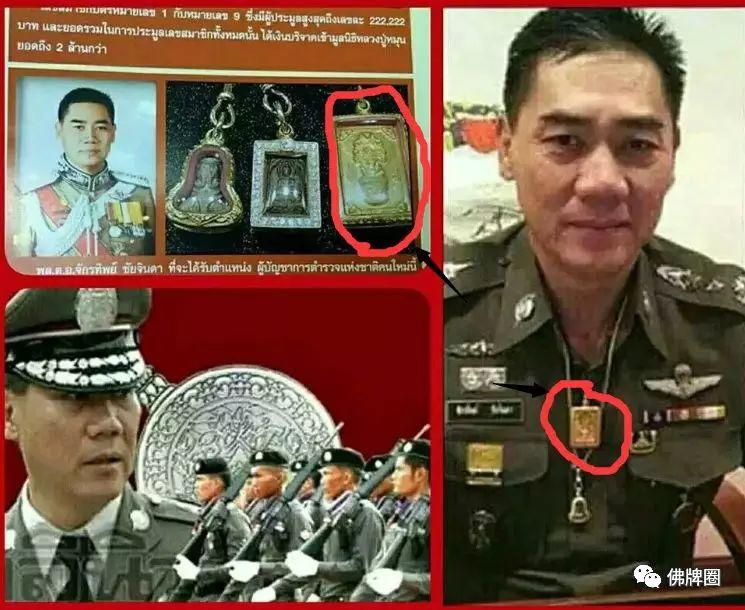 佩戴佛牌一时爽,一直戴,一直爽!【泰国佛牌】 佩戴佛牌一时爽,一直戴,一直爽!【泰国佛牌】