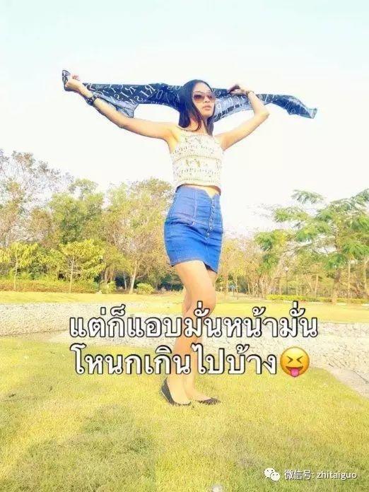 泰国女孩的超模养成史：从卖椰子的摆摊少女，到惊艳世界的泰国天使！-图片4