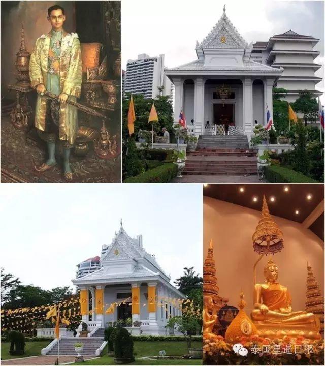 泰国各世国王的专属寺庙 你们知道是哪些吗？【泰国佛牌】