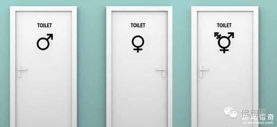 泰国“人妖专用的卫生间” 走错就尴尬了！【泰国佛牌】