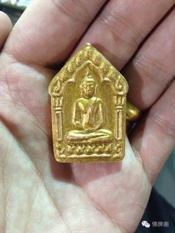 【干货】龙婆撒空2546坤平真假鉴别-图片6