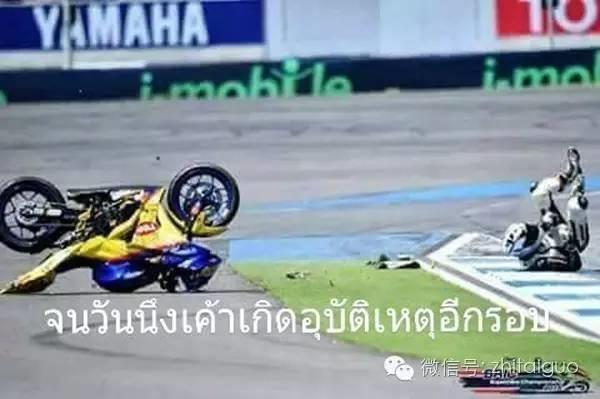 “泰”感动! 一段唯美却残酷的爱情故事席卷泰国社交网络...【泰国佛牌】 “泰”感动! 一段唯美却残酷的爱情故事席卷泰国社交网络…-图片23